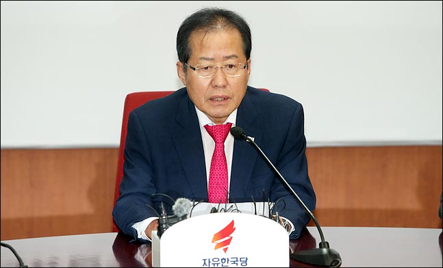 홍준표 전 자유한국당 대표(자료사진)ⓒ데일리안 박항구 기자