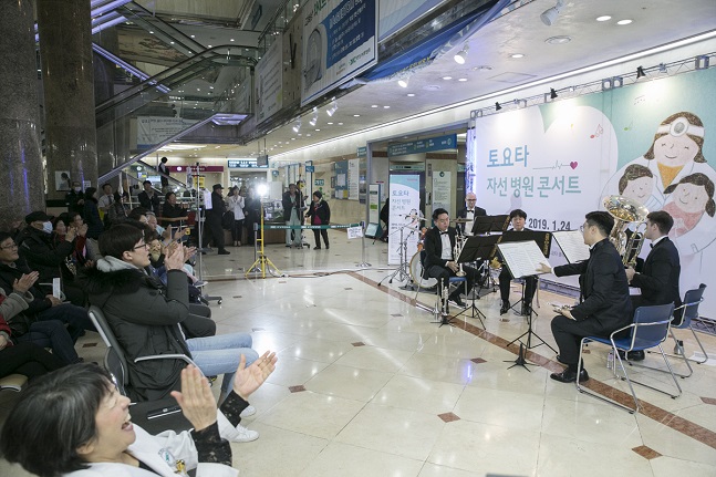 지난 11일 경기도 성남 분당제생병원에서 '토요타 자선 병원 콘서트'가 열리고 있다.ⓒ한국토요타자동차
