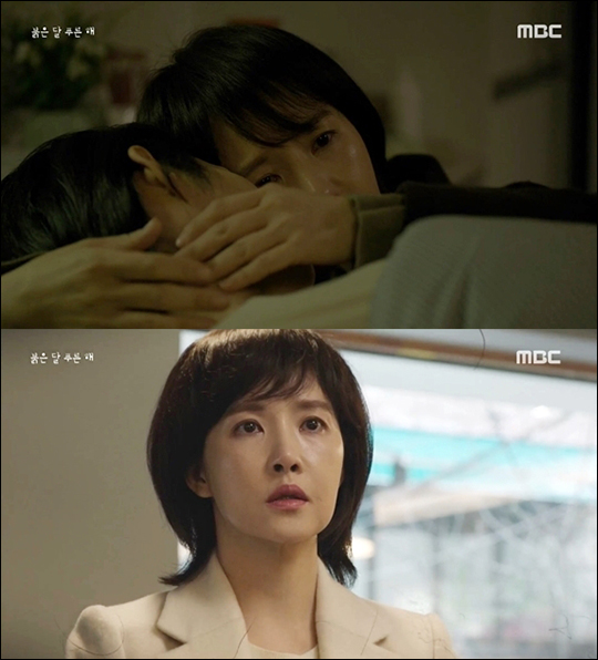 '붉은 달 푸른 해' 김선아가 시청자들의 의혹을 유발시키고 있다. MBC 방송 캡처.