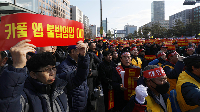 22일 오후 서울 여의도 국회 앞에서 제2차 택시 생존권 사수 결의대회가 열리고 있다. ⓒ데일리안 홍금표 기자

