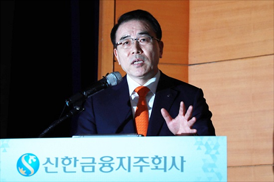조용병 신한금융지주 회장.ⓒ데일리안 홍금표 기자