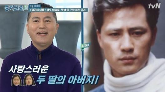 배우 이일재가 암투병 중인 사연이 공개돼 안타깝게 하고 있다.ⓒ tvN