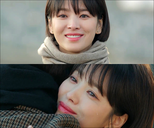 '남자친구' 송혜교가 시청자들의 뜨거운 호평을 받고 있다. tvN 방송 캡처.