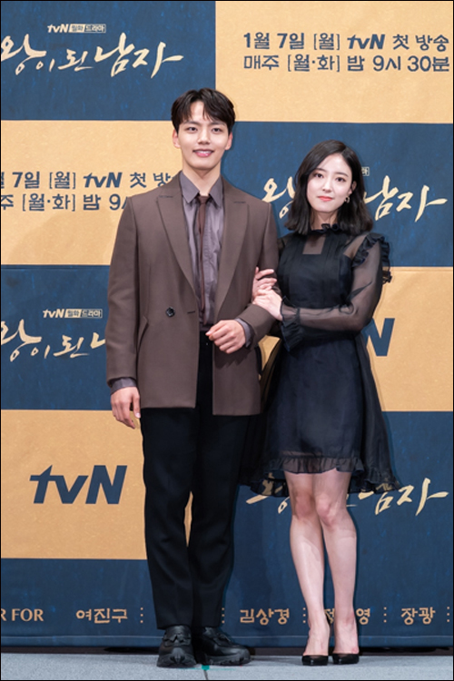 배우 이세영이 tvN 새 월화극 '왕이 된 남자'에서 여진구와 호흡한 소감을 밝혔다.ⓒtvN