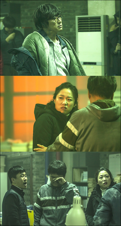 '동네변호사 조들호2: 죄와 벌' 박신양과 이미도가 관심을 모으고 있다. ⓒ KBS /UFO프로덕션