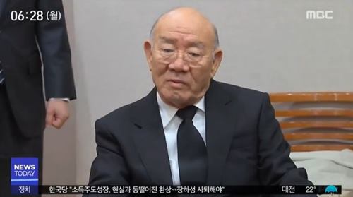 전두환 전 대통령을 둘러싼 국립묘지 안장 논란이 온라인을 달구고 있다. ⓒ MBC