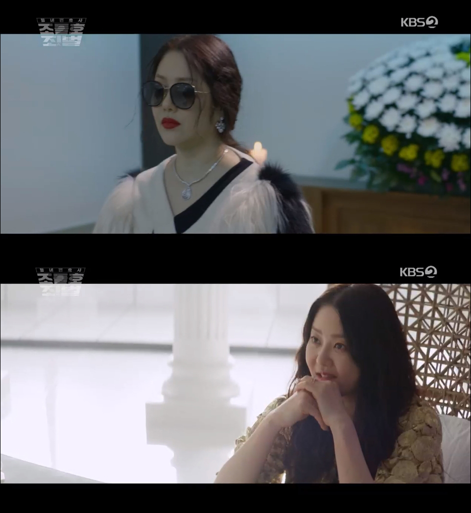 '조들호2' 고현정이 하드캐리 연기로 호평을 받고 있다. KBS 2TV 방송 캡처.