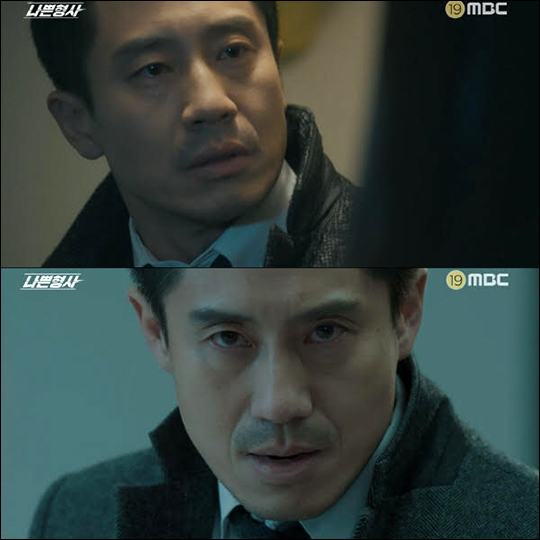 '나쁜 형사' 신하균이 입체적인 캐릭터의 정점을 드러냈다. MBC 방송 캡처.