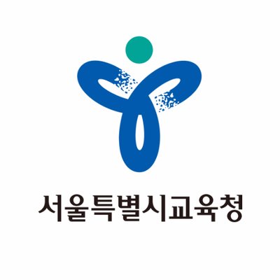 서울시교육청은 지난 9일 입장자료을 통해 "학교에서 교사와 학생 간 선생님 호칭은 사라지지 않는다"고 밝혔다. ⓒ서울특별시교육청 홈페이지 