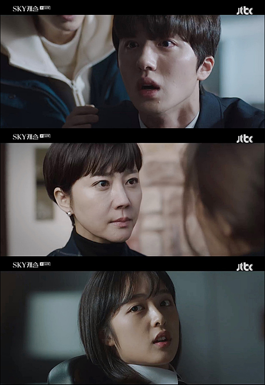 'SKY 캐슬'이 또 한 번 자체 최고 시청률을 기록했다. JTBC 방송 캡처.