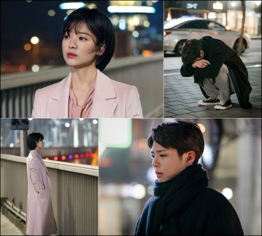 tvN '남자친구'가 종영을 앞두고 송혜교·박보검이 눈물 짓는 스틸컷을 공개했다.ⓒtvN