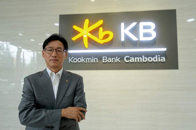 박용진 KB국민은행 캄보디아법인장.ⓒ데일리안