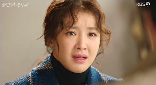 배우 이시영이 KBS2 TV 수목드라마 ‘왜그래 풍상씨’에서 열연을 펼치고 있다. KBS2 방송 캡처.