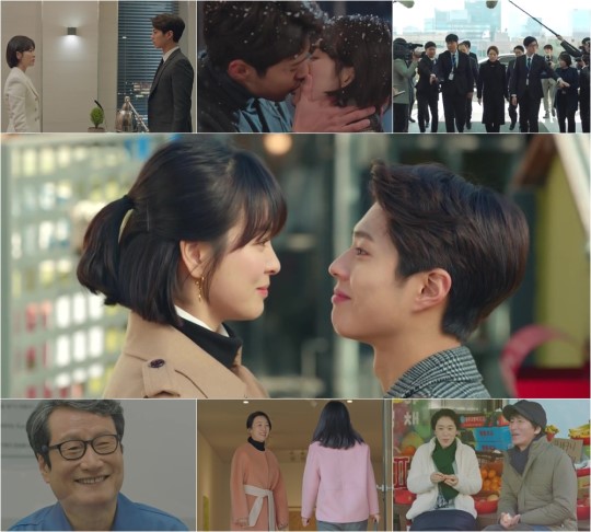 배우 송혜교와 박보검의 안방 복귀작으로 화제를 모은 tvN 수목드라마 '남자친구'가 24일 종영했다. ⓒtvN