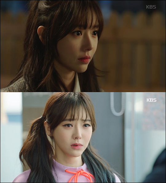 '왜그래 풍상씨' 천이슬이 파격적인 캐릭터로 등장해 이목을 사로잡고 있다. KBS2 방송 캡처.