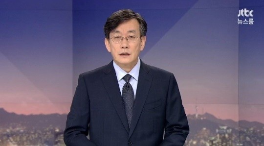 ⓒ(사진=JTBC 영상 캡처)