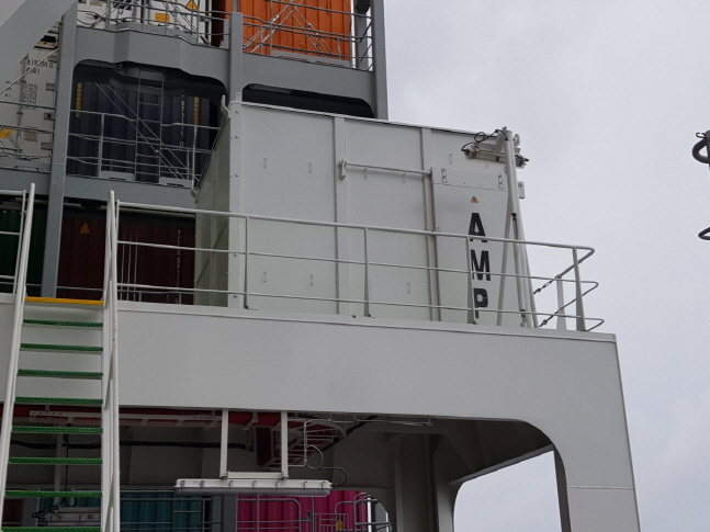 현대상선 선박에 설치된 육상전원 공급장치(AMP)ⓒ현대상선