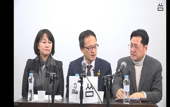 더불어민주당 공식 유튜브 '씀'에 출연한 이재정 대변인, 박주민 의원, 홍익표 의원.(왼쪽부터) ⓒ더불어민주당 공식 유튜브 '씀'