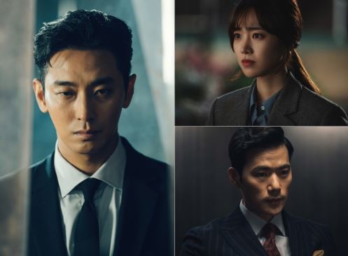 MBC 새 수목미니시리즈 ‘아이템’(극본 정이도, 연출 김성욱)이 베일을 벗는다. ⓒ MBC