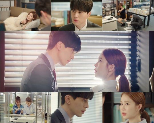 이동욱과 유인나가 다시 만난 tvN 새 수목극 '진심이 닿다'가 4%대 시청률로 출발했다.방송 캡처