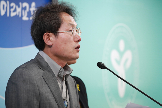 조희연 서울시 교육감은 교육 분야 상봉 모임에서 북한의 교육당국에 ‘서울-평양 교육교류사업’을 제안할 예정이라고 11일 밝혔다. ⓒ데일리안 
