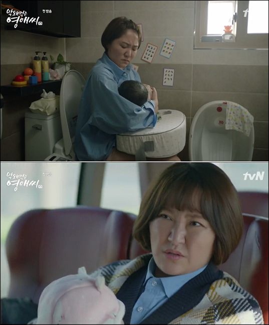 '막돼먹은 영애씨17'이 시청자들의 격한 공감을 이끌어내고 있다. tvN 방송 캡처.