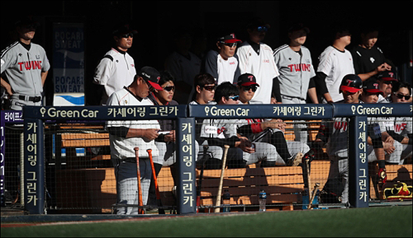 LG 선수들의 카지노 출입에 야구팬들의 질타가 이어지고 있다. ⓒ 연합뉴스