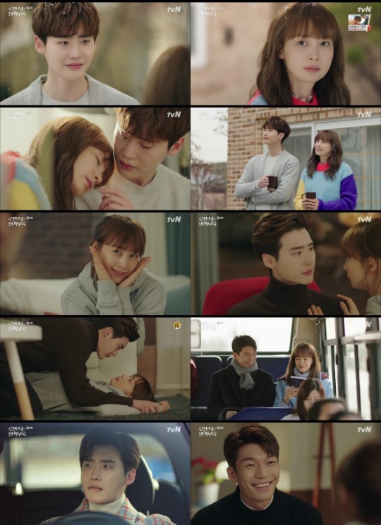 tvN '로맨스는 별책부록'이 자체 최고 시청률을 기록했다. 방송 캡처