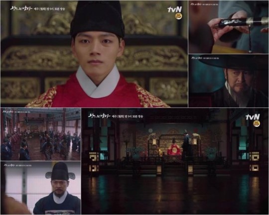‘왕이 된 남자’ 여진구가 정체 탄로의 위기와 함께 변란까지, 최고의 극적 긴장감을 선사한다. ⓒ tvN
