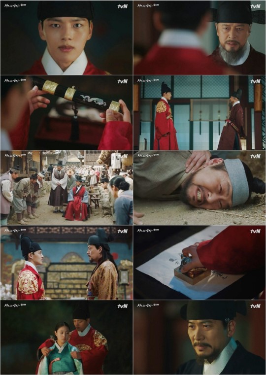 tvN '왕이 된 남자'가 최고 시청률 10%를 기록했다.방송 캡처