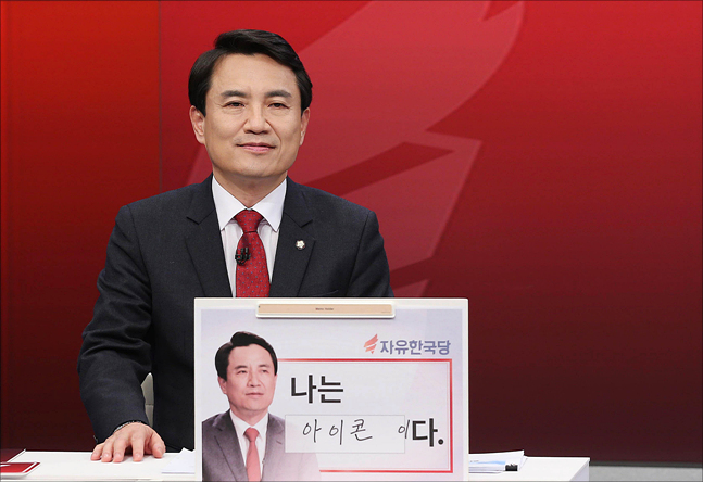 김진태 자유한국당 의원이 주최한 5·18 공청회에서 "전두환은 영웅", "5·18은 북한군 개입한 폭동" 등의 주장이 나와 비하 논란이 일었다. ⓒ데일리안 