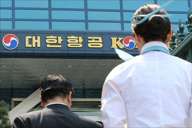 서울 강서구 대한항공 본사에서 직원들이 건물 안으로 들어가고 있다.(자료사진)ⓒ데일리안