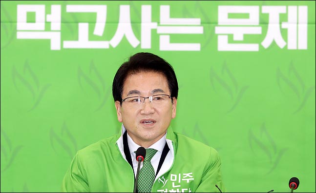 민주평화당은 오는 4월 3일 치러지는 전북 전주시의원 보궐선거에 당력을 모으고 있다. ⓒ데일리안 박항구 기자 