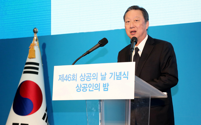 박용만 대한상의 회장이 20일 서울 코엑스에서 열린 '제46회 상공의 날 기념식'에서 인사말을 하고 있다.ⓒ대한상공회의소