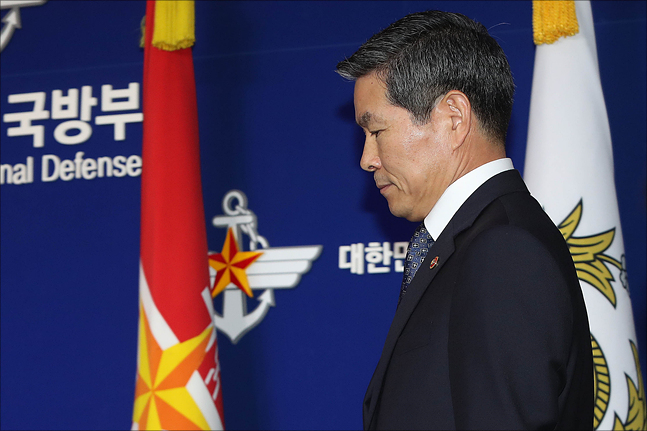 정경두 국방부 장관 ⓒ데일리안 홍금표 기자