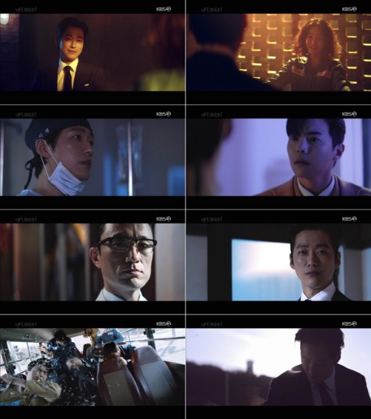 KBS2 새 수목극 '닥터 프리즈너'가 9%대 시청률로 출발했다.방송 캡처
