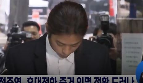성관계 동영상 촬영 및 유포 혐의를 받고 있는 가수 정준영이 증거 인멸 시도를 한 것으로 알려졌다. ⓒ MBC