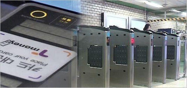 24일 서울교통공사에 따르면 지난해 서울 지하철에서 승객 1명을 태울 때마다 510원씩 적자가 발생했다.ⓒ연합뉴스 