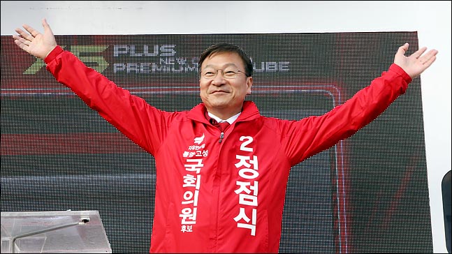 정점식 4·3 경남 통영·고성 국회의원 보궐선거 당선자 ⓒ데일리안 박항구 기자