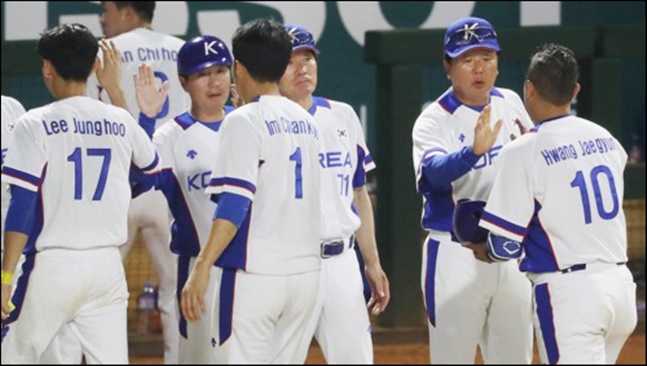야구가 올림픽에 이어 아시안게임 정식종목에서도 제외됐다. ⓒ 연합뉴스