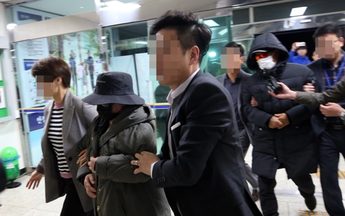 경찰이 마이크로닷 부모에 대해 구속영장을 신청했다. ⓒ 연합뉴스