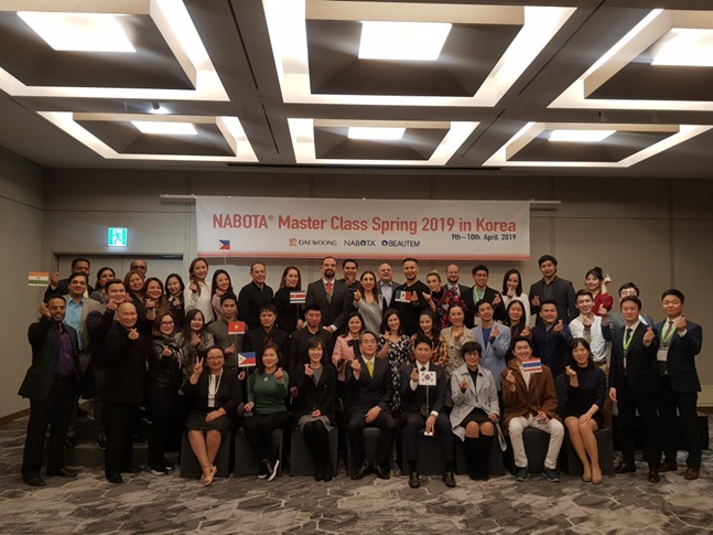 대웅제약은 지난 9~10일 ‘나보타’의 해외 의사 교육 프로그램인 ‘NABOTA MASTER CLASS SPRING 2019 in Korea’를 개최했다. ⓒ대웅제약