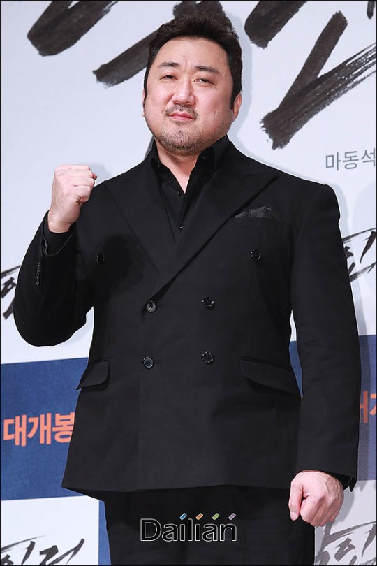 배우 마동석이 마블 영화 '더 이터널스'에 출연한다는 보도가 나와 이목을 끈다. ⓒ 데일리안DB