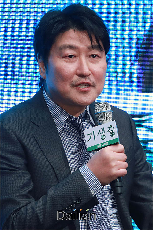 배우 송강호가 영화 '기생충'에 출연한 소감을 밝혔다.ⓒ데일리안 류영주 기자