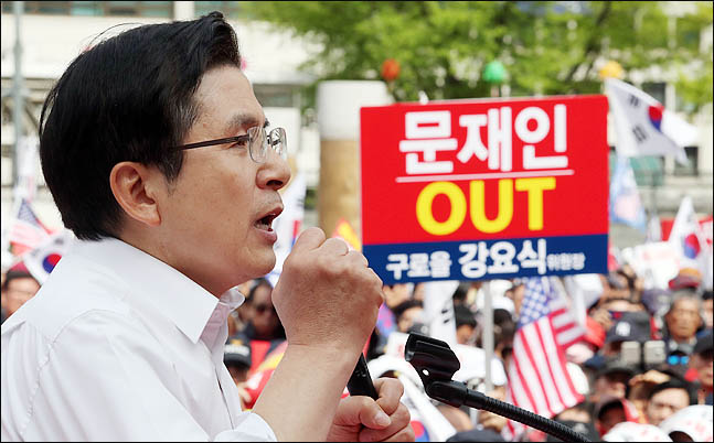 황교안 자유한국당 대표가 서울 광화문광장에서 열린 장외집회에서 연설하고 있다(자료사진). ⓒ데일리안 박항구 기자