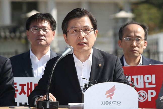황교안 자유한국당 대표(자료사진) ⓒ데일리안 홍금표 기자
