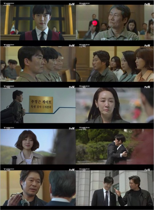 tvN '자백'이 유종의 미를 거뒀다.방송 캡처 