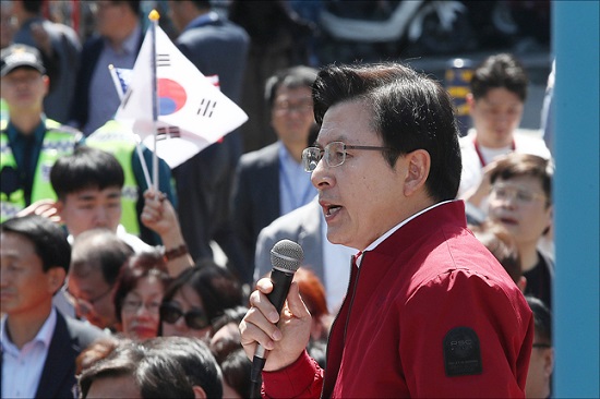 황교안 자유한국당 대표(자료사진) ⓒ데일리안 홍금표 기자
