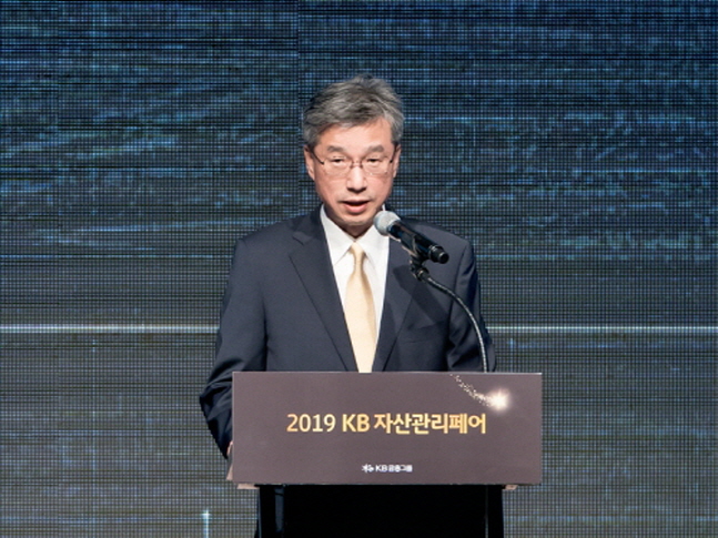 허인 KB국민은행장이 17일 서울 그랜드 인터컨티넨탈호텔에서 열린 2019 KB 자산관리 페어에서 축사를 하고 있다.ⓒKB금융그룹