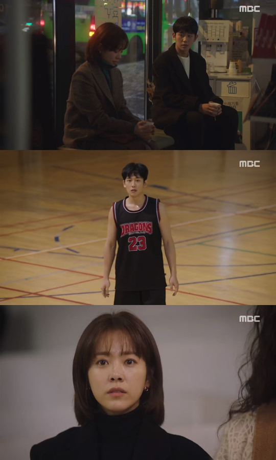 배우 한지민과 정해인의 만남으로 화제를 모은 MBC 수목드라마 '봄밤'이 시청률 3%대 시청률로 출발했다.방송 캡처